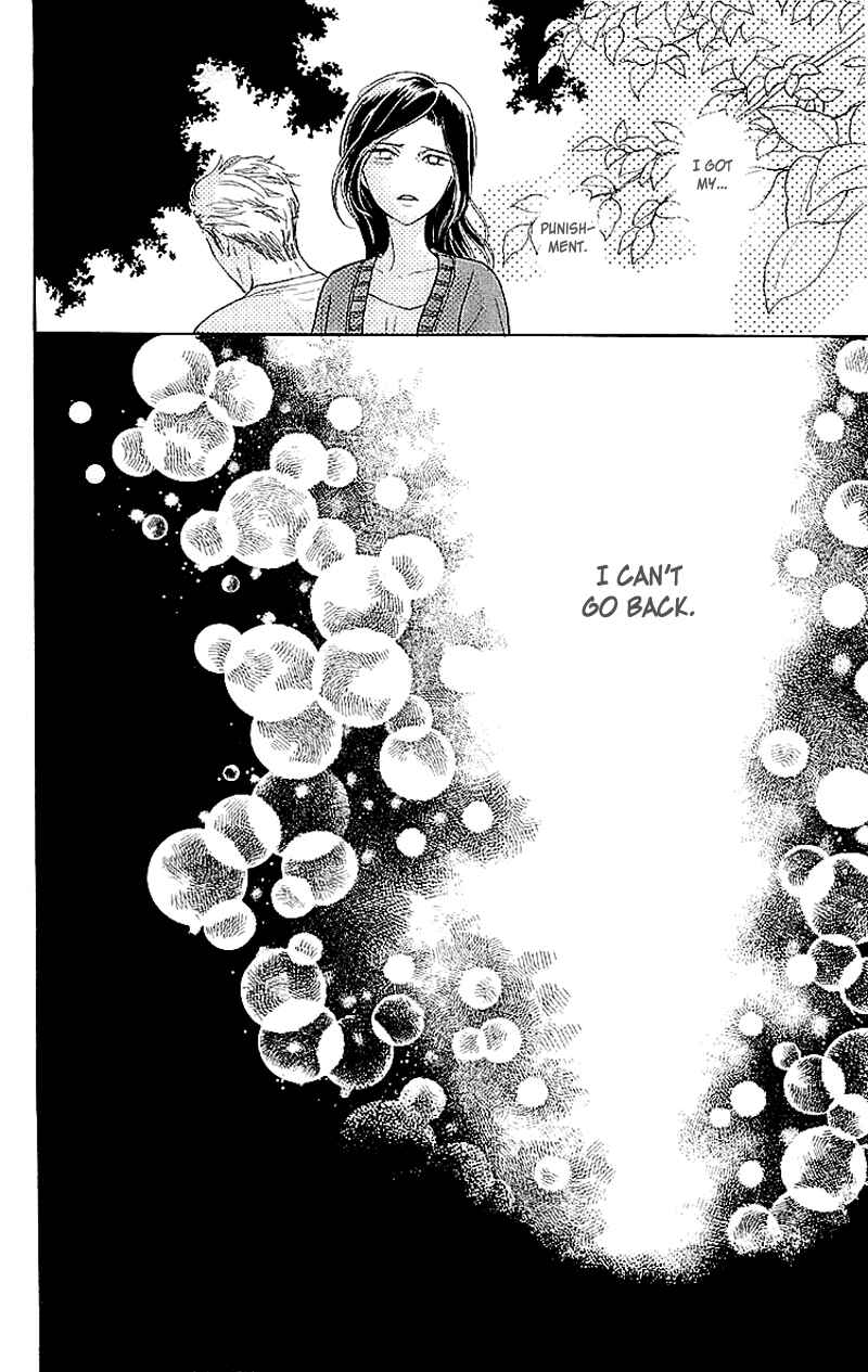 Page 30 Chapter 3 Issho ni Neyou yo