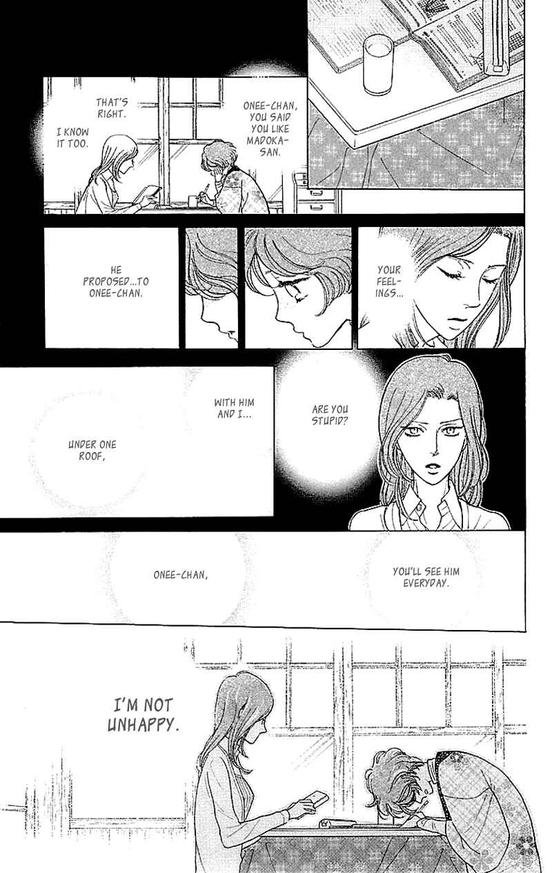 Page 9 Chapter 3 Issho ni Neyou yo