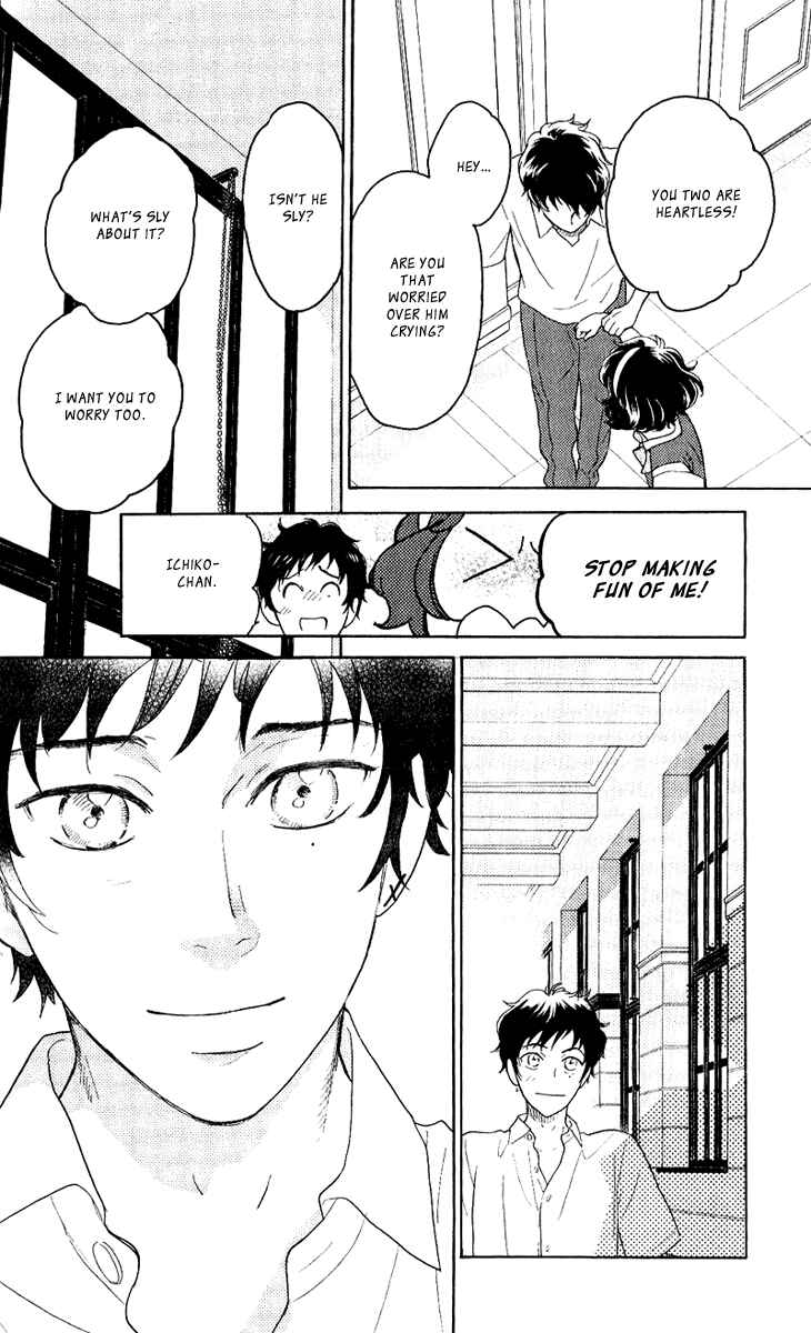 Page 16 Chapter 20 Issho ni Neyou yo