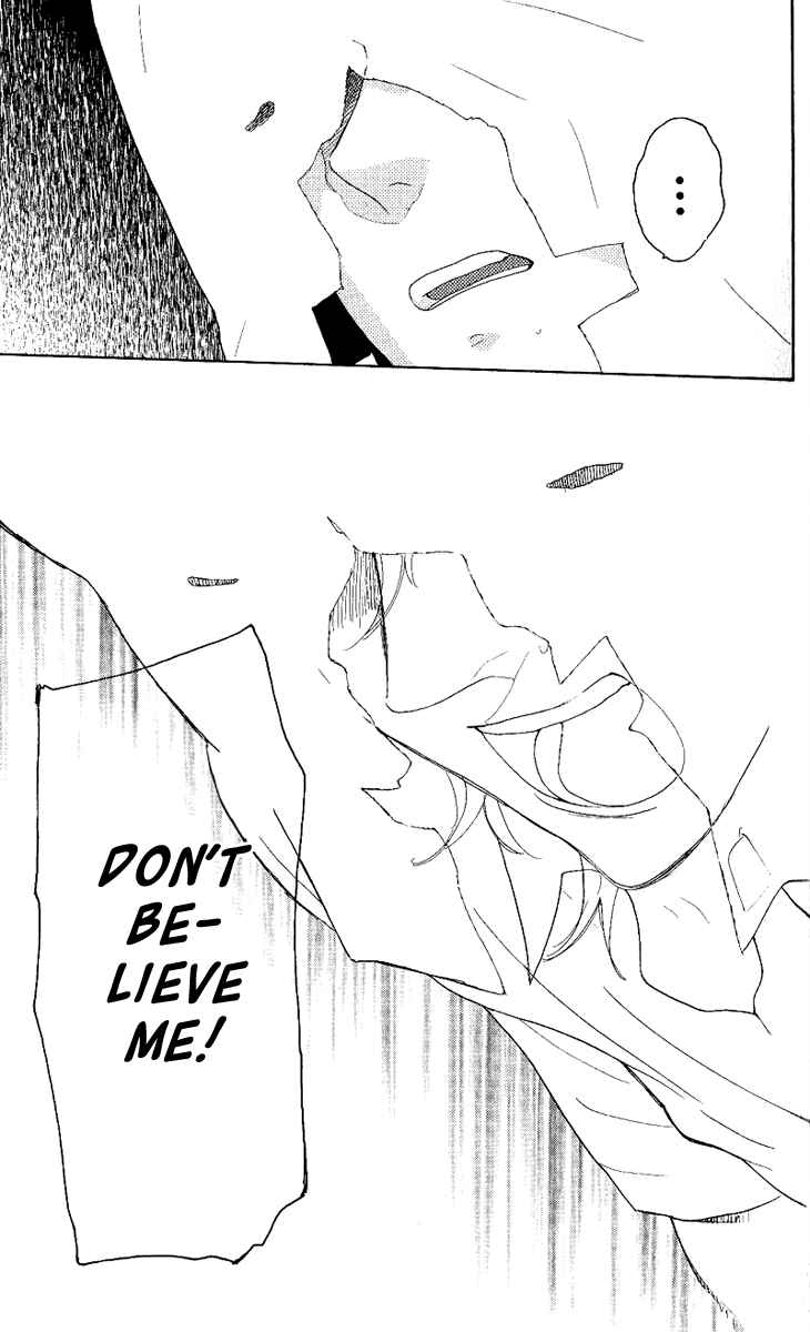 Page 21 Chapter 20 Issho ni Neyou yo
