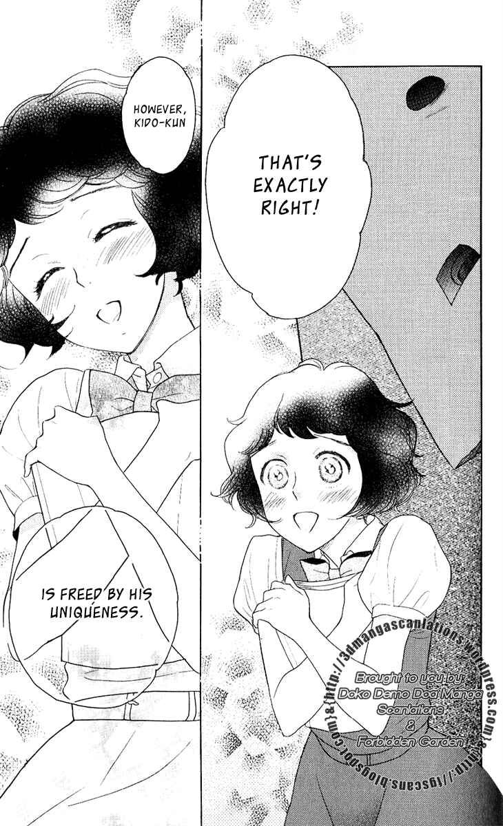 Page 29 Chapter 20 Issho ni Neyou yo