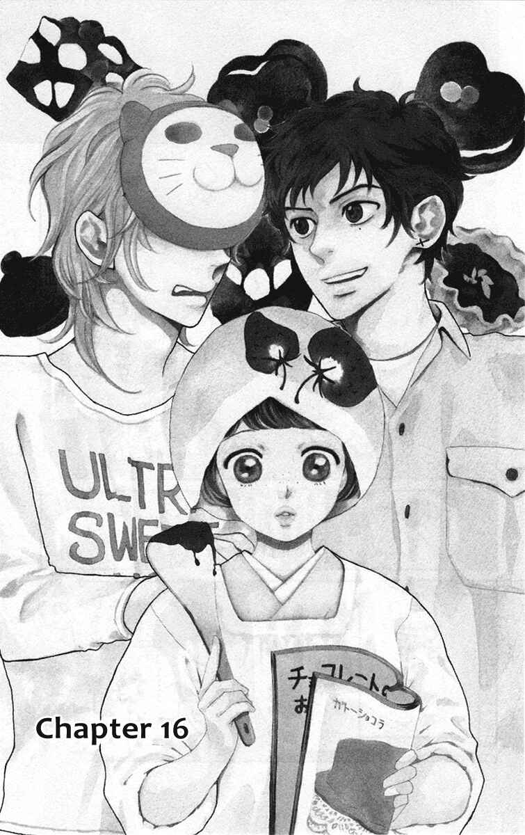 Page 1 Chapter 16 Issho ni Neyou yo
