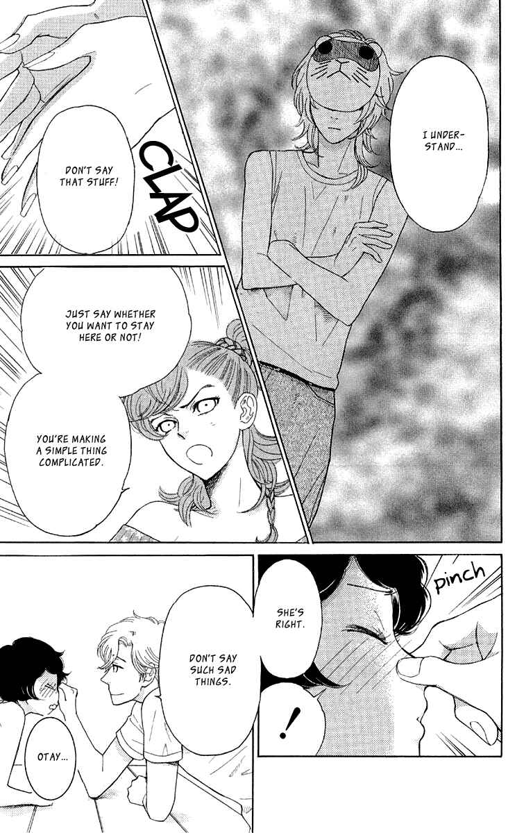 Page 11 Chapter 16 Issho ni Neyou yo