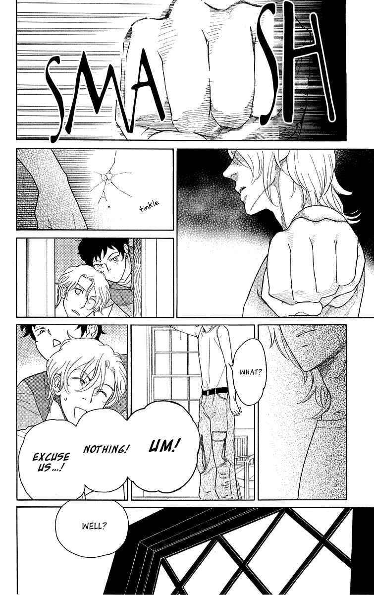 Page 16 Chapter 16 Issho ni Neyou yo