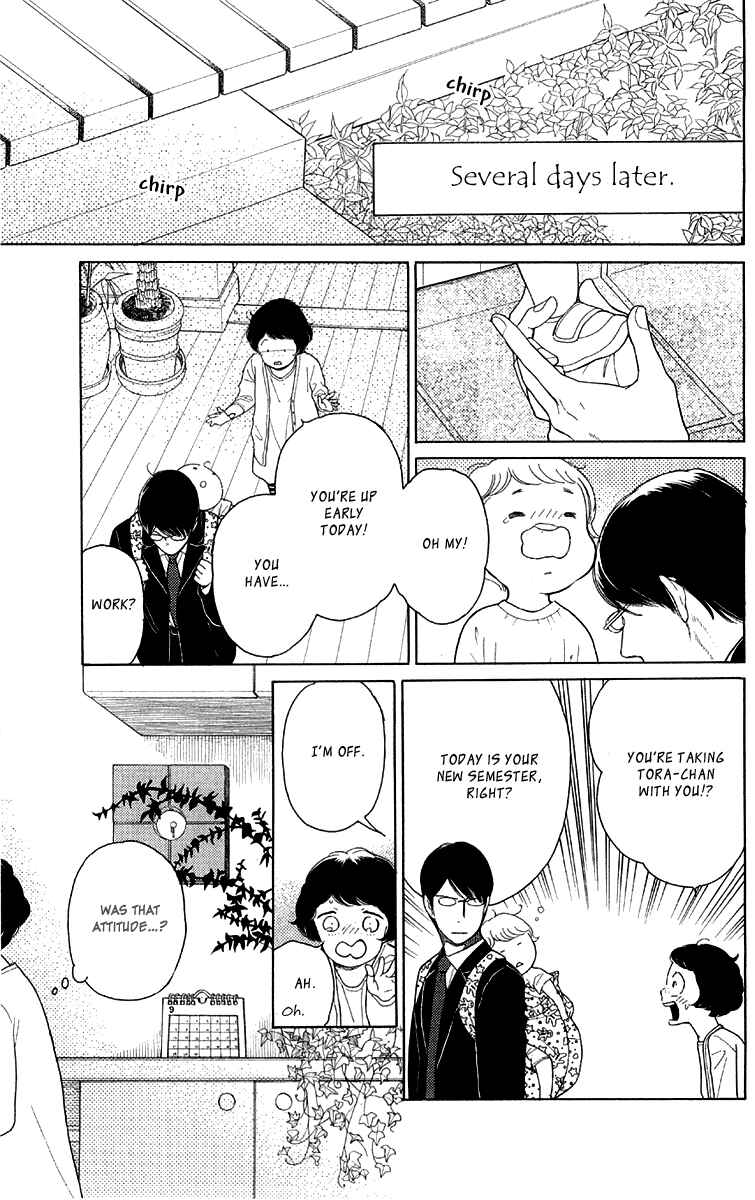 Page 21 Chapter 16 Issho ni Neyou yo