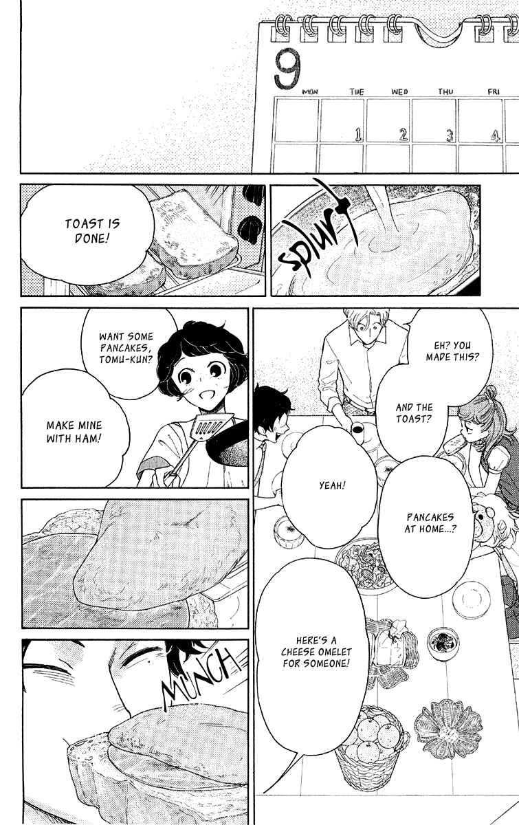 Page 22 Chapter 16 Issho ni Neyou yo