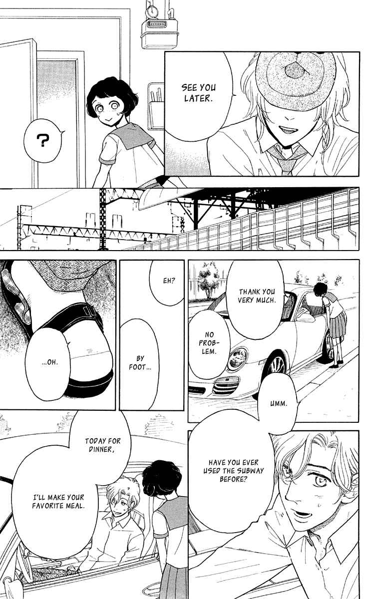 Page 25 Chapter 16 Issho ni Neyou yo