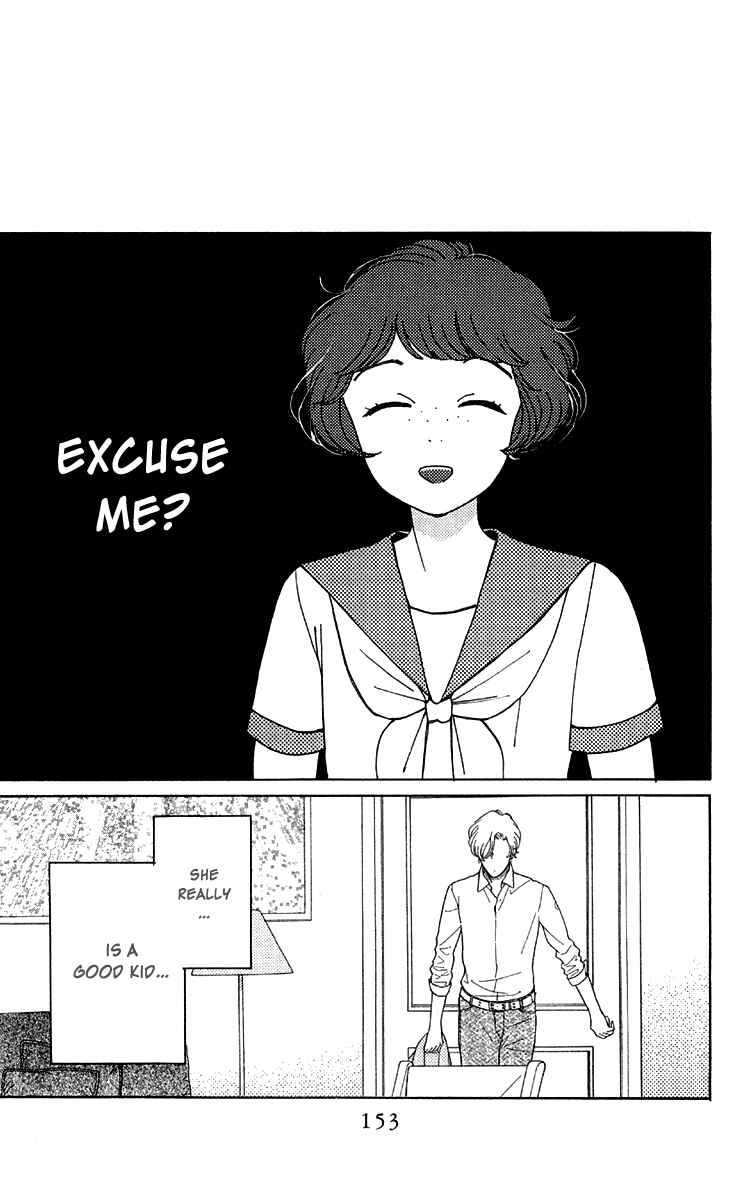 Page 29 Chapter 16 Issho ni Neyou yo