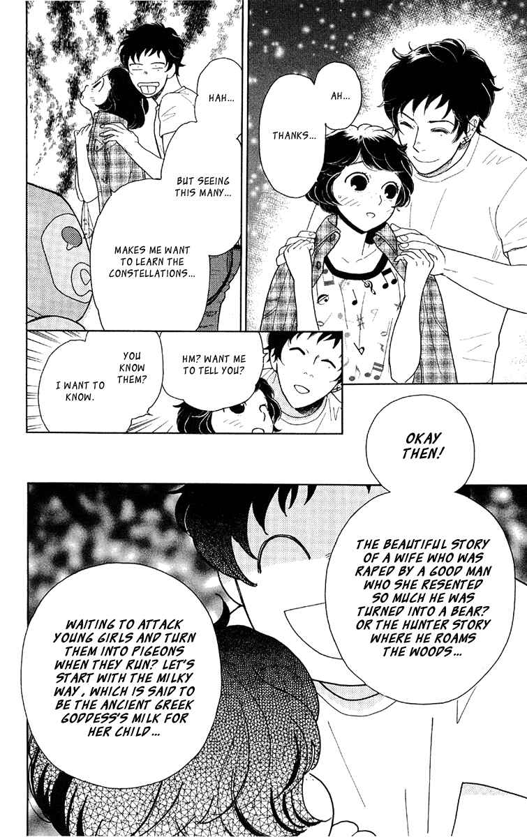 Page 4 Chapter 16 Issho ni Neyou yo