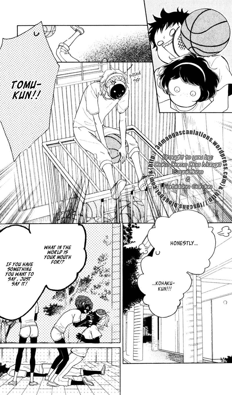 Page 10 Chapter 19 Issho ni Neyou yo
