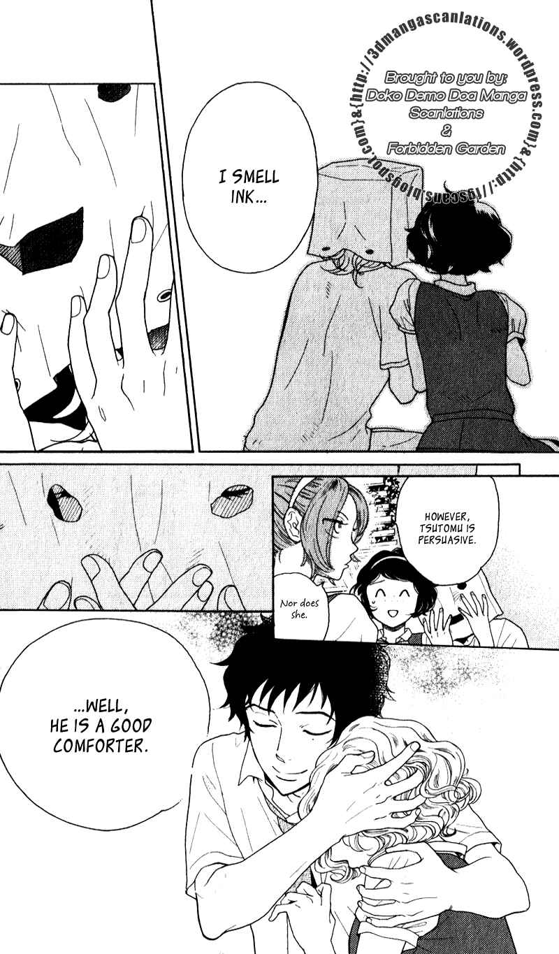 Page 22 Chapter 19 Issho ni Neyou yo