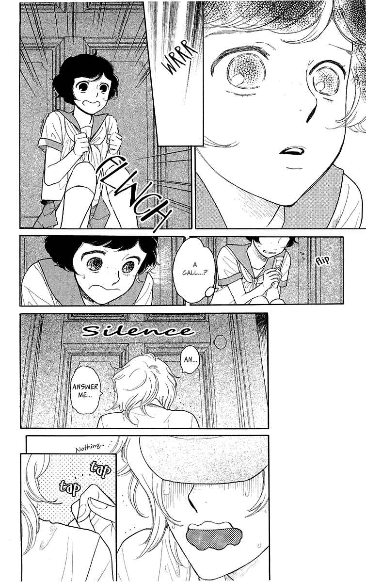 Page 16 Chapter 17 Issho ni Neyou yo