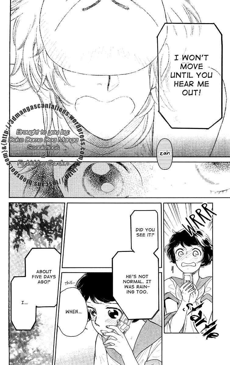 Page 24 Chapter 17 Issho ni Neyou yo