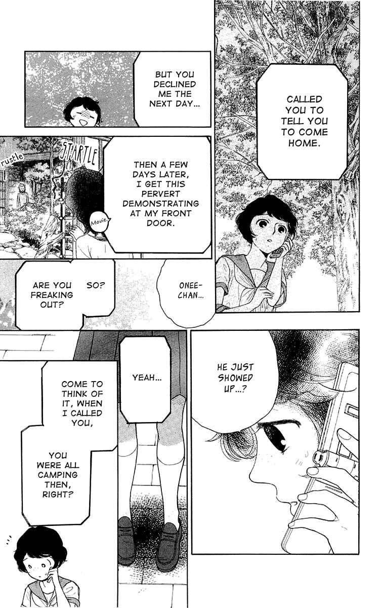 Page 25 Chapter 17 Issho ni Neyou yo