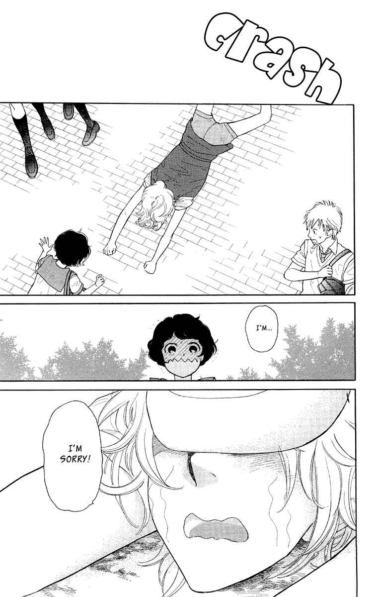 Page 29 Chapter 17 Issho ni Neyou yo
