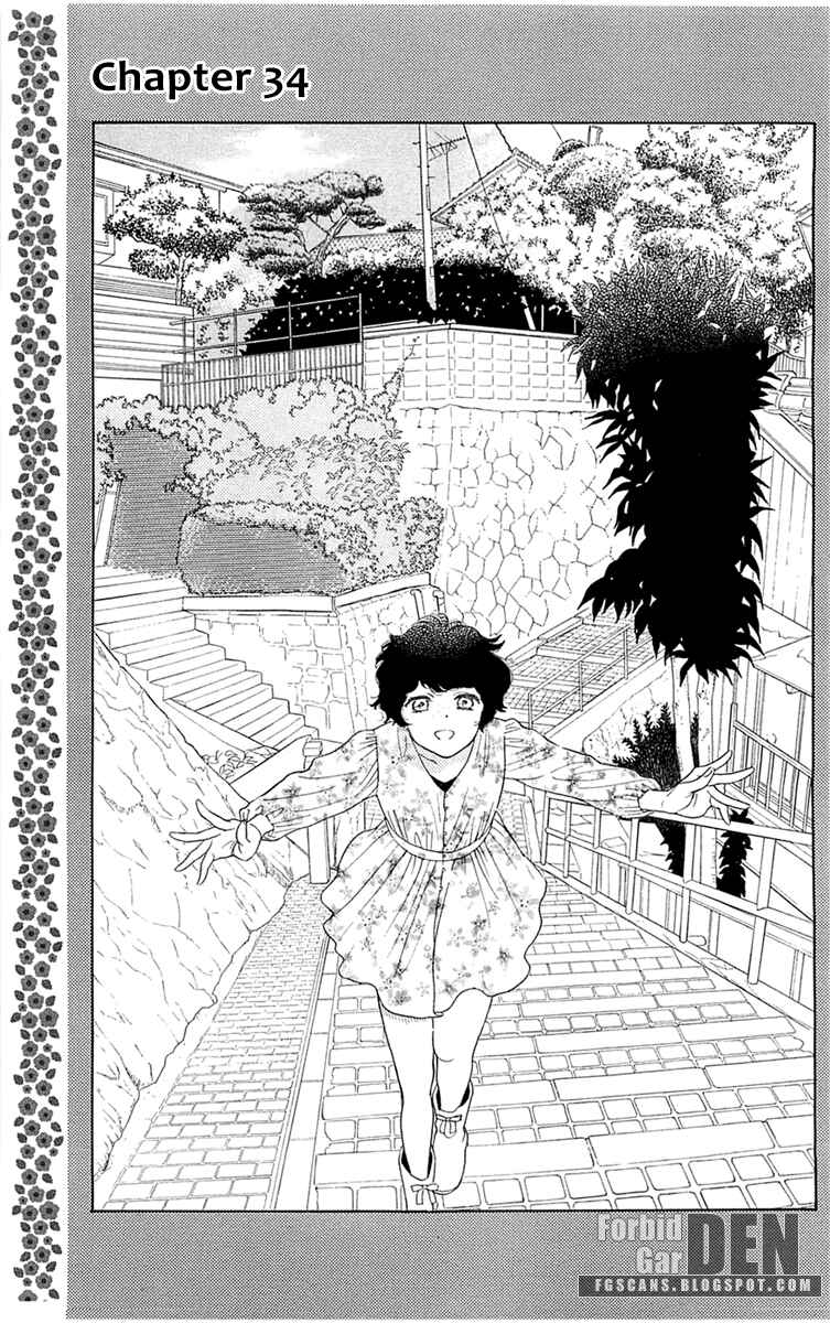 Page 1 Chapter 34 Issho ni Neyou yo