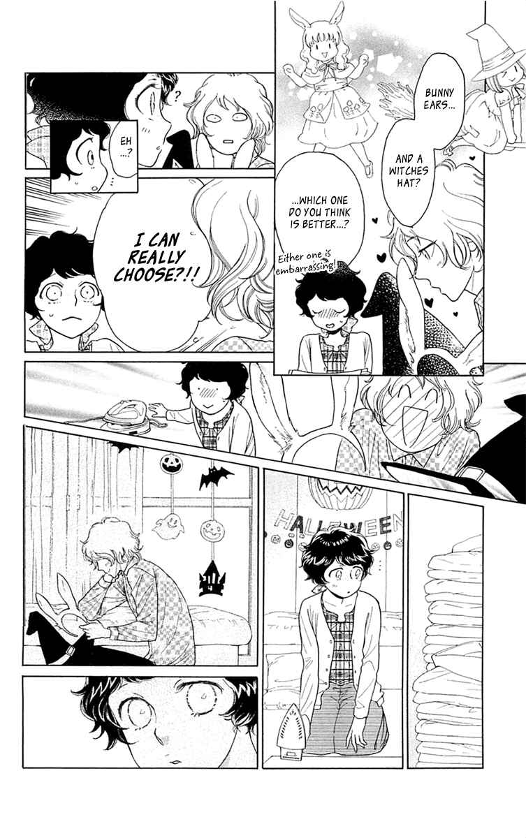 Page 10 Chapter 34 Issho ni Neyou yo