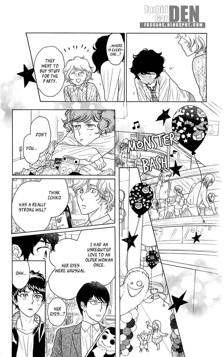 Page 14 Chapter 34 Issho ni Neyou yo