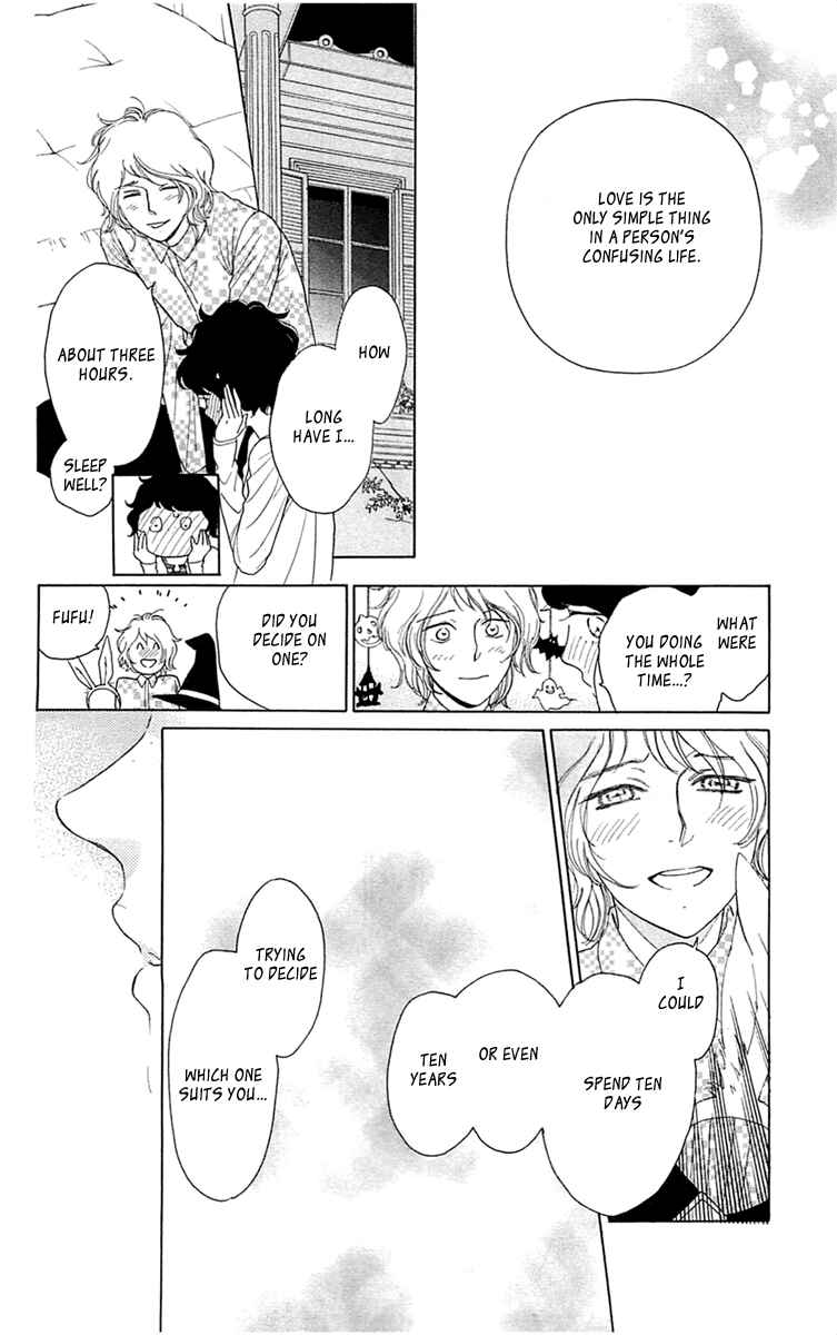 Page 16 Chapter 34 Issho ni Neyou yo