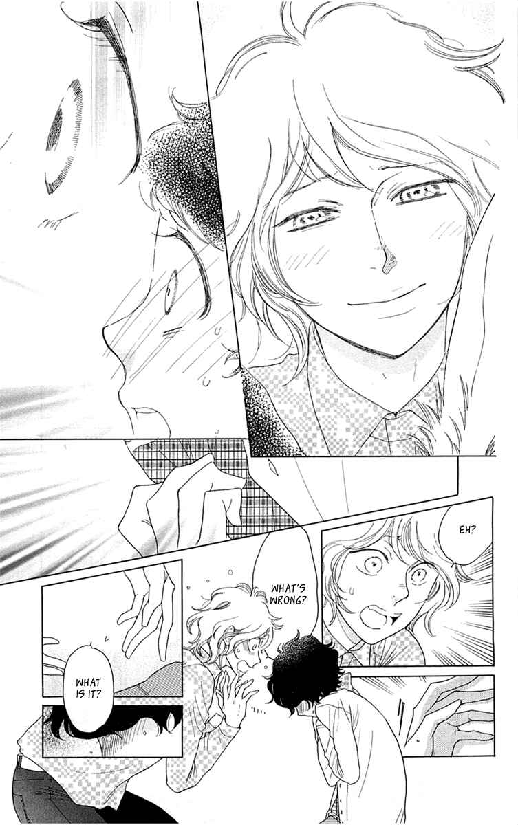 Page 17 Chapter 34 Issho ni Neyou yo