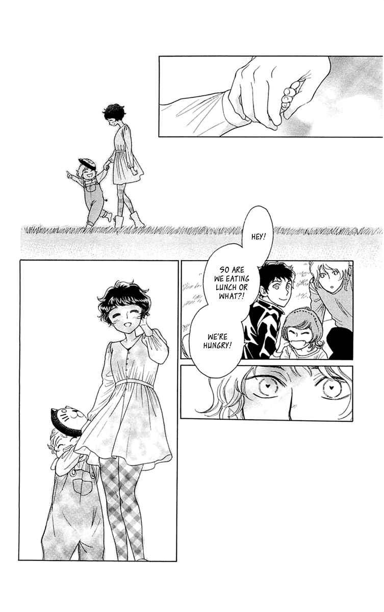 Page 2 Chapter 34 Issho ni Neyou yo