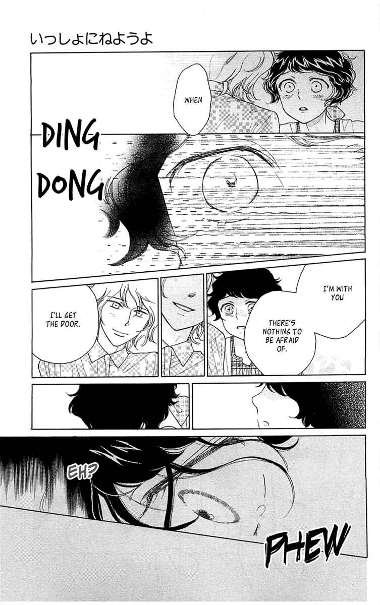 Page 21 Chapter 34 Issho ni Neyou yo