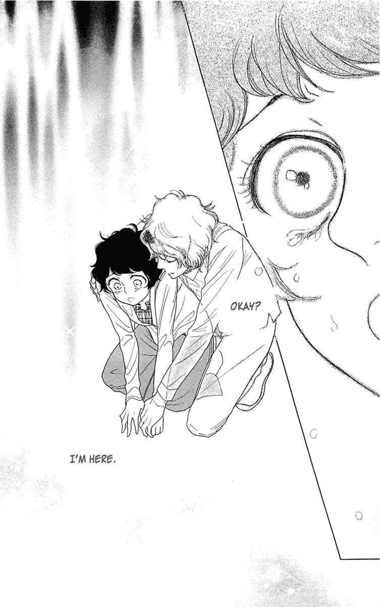 Page 27 Chapter 34 Issho ni Neyou yo