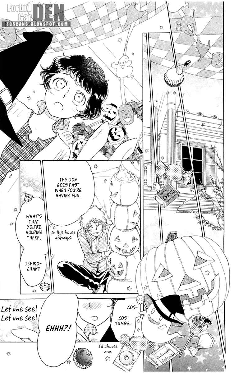 Page 9 Chapter 34 Issho ni Neyou yo