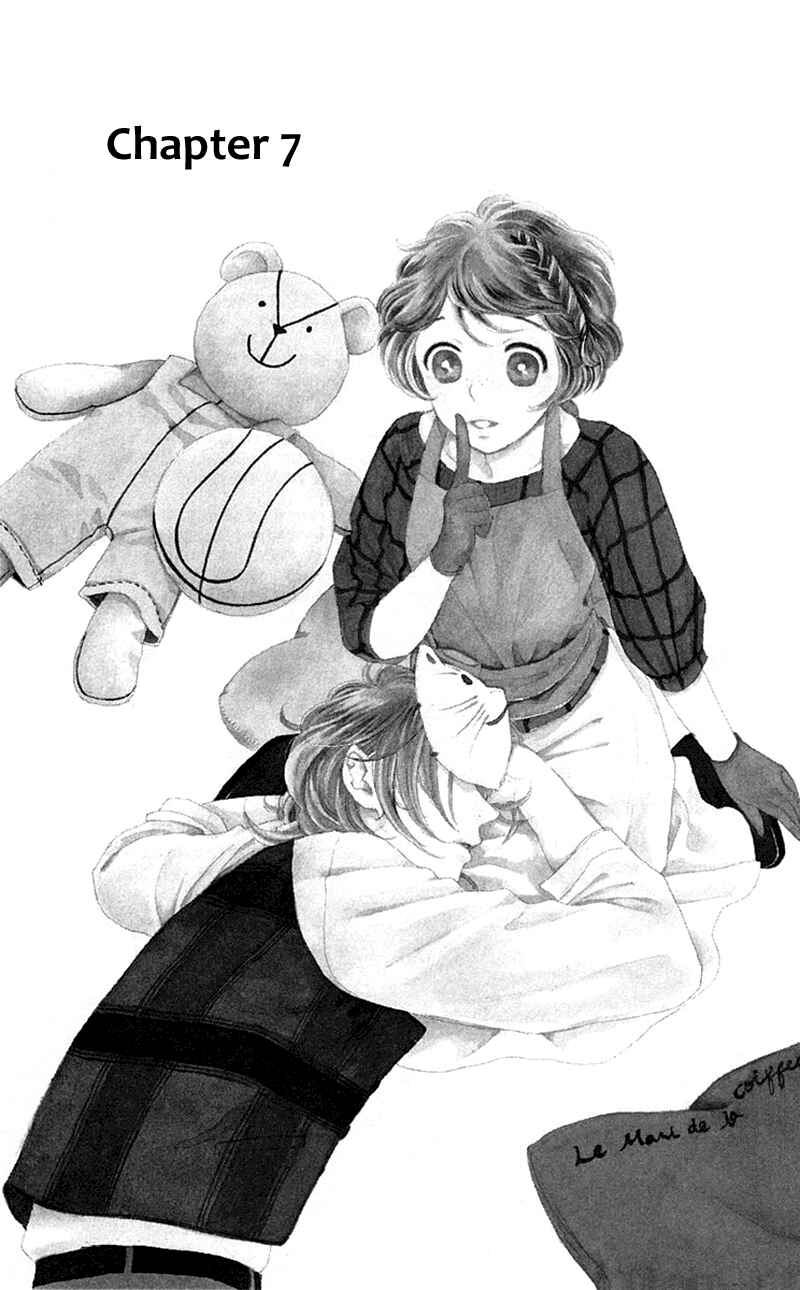 Page 1 Chapter 7 Issho ni Neyou yo
