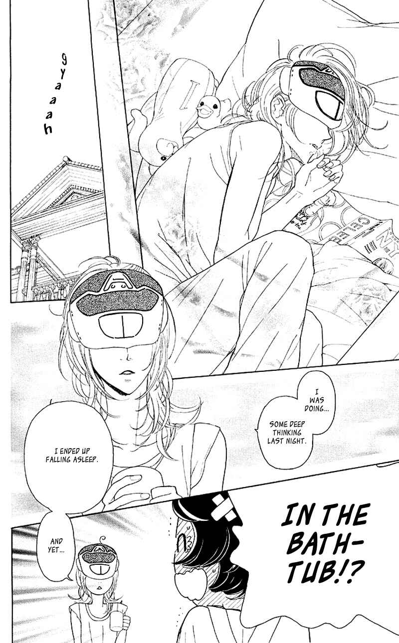 Page 12 Chapter 7 Issho ni Neyou yo