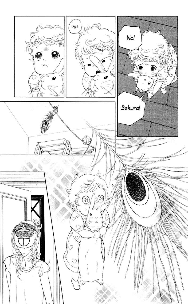 Page 19 Chapter 7 Issho ni Neyou yo