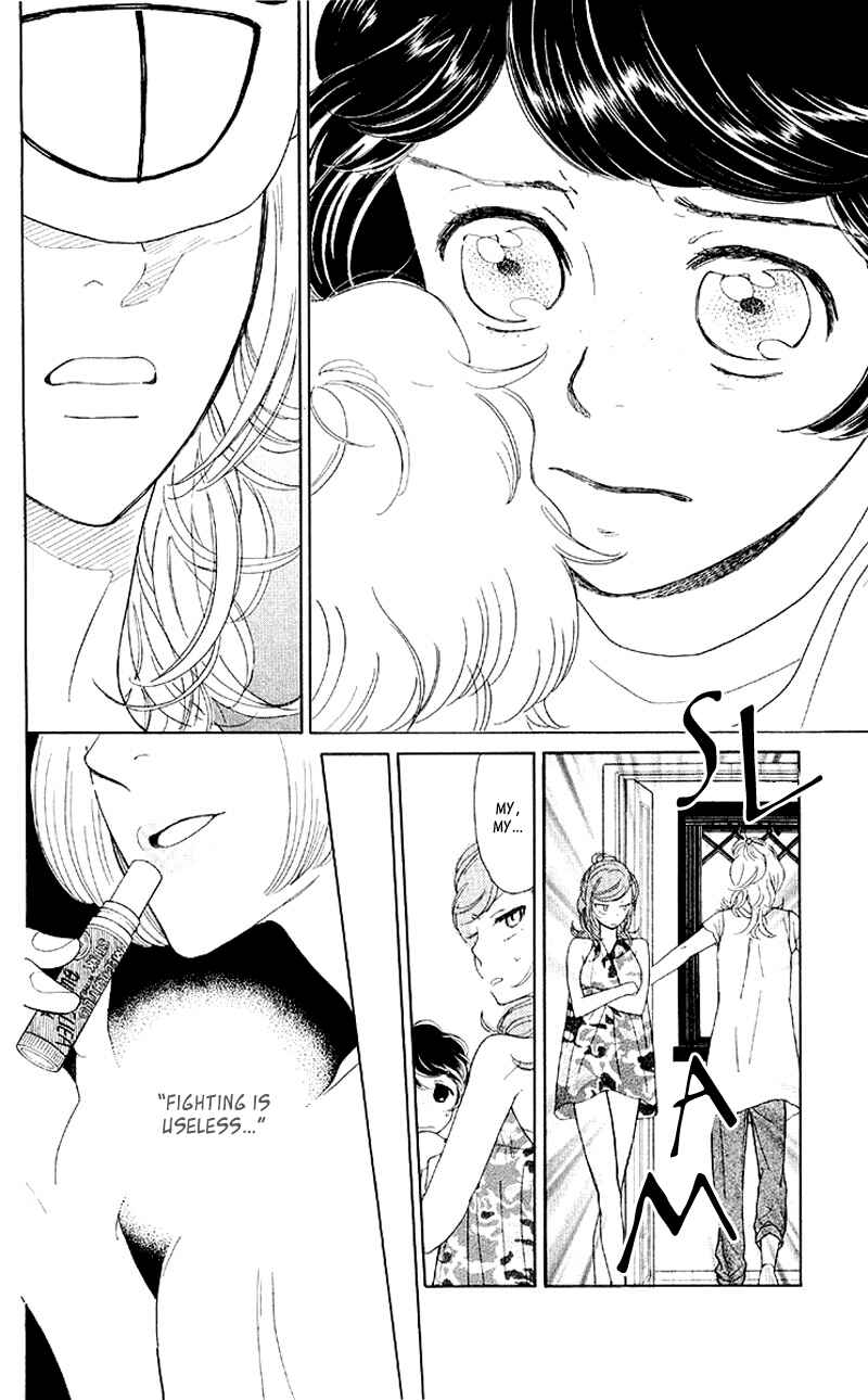 Page 24 Chapter 7 Issho ni Neyou yo