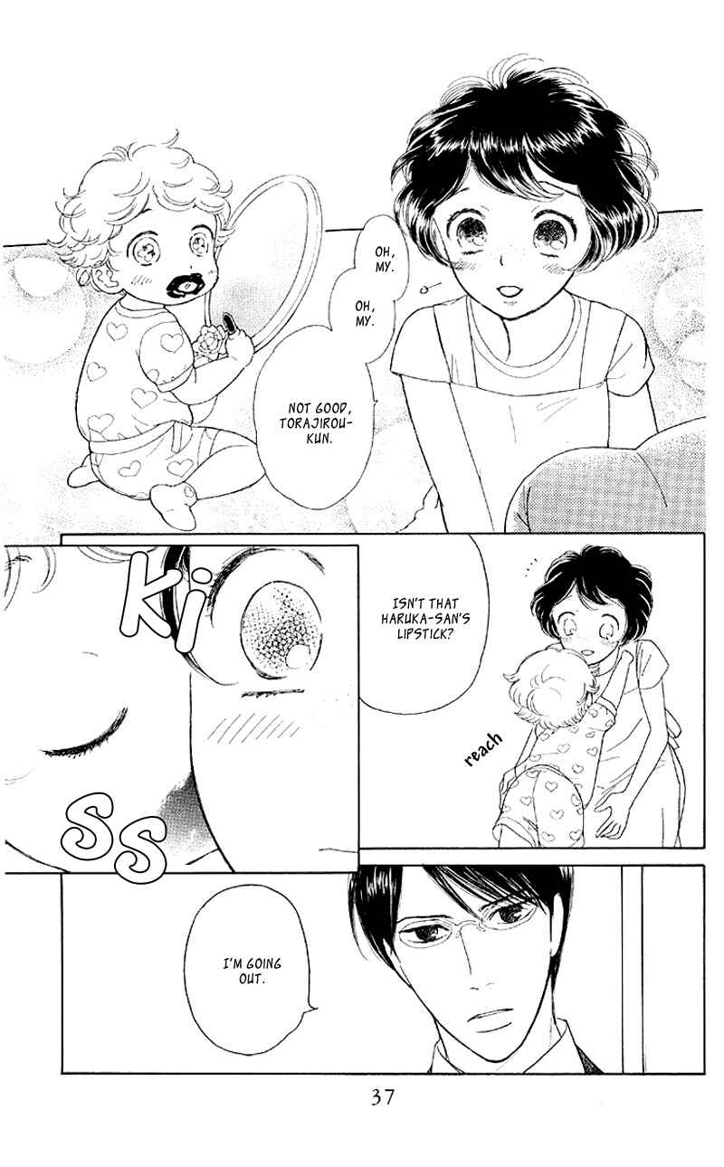 Page 3 Chapter 7 Issho ni Neyou yo