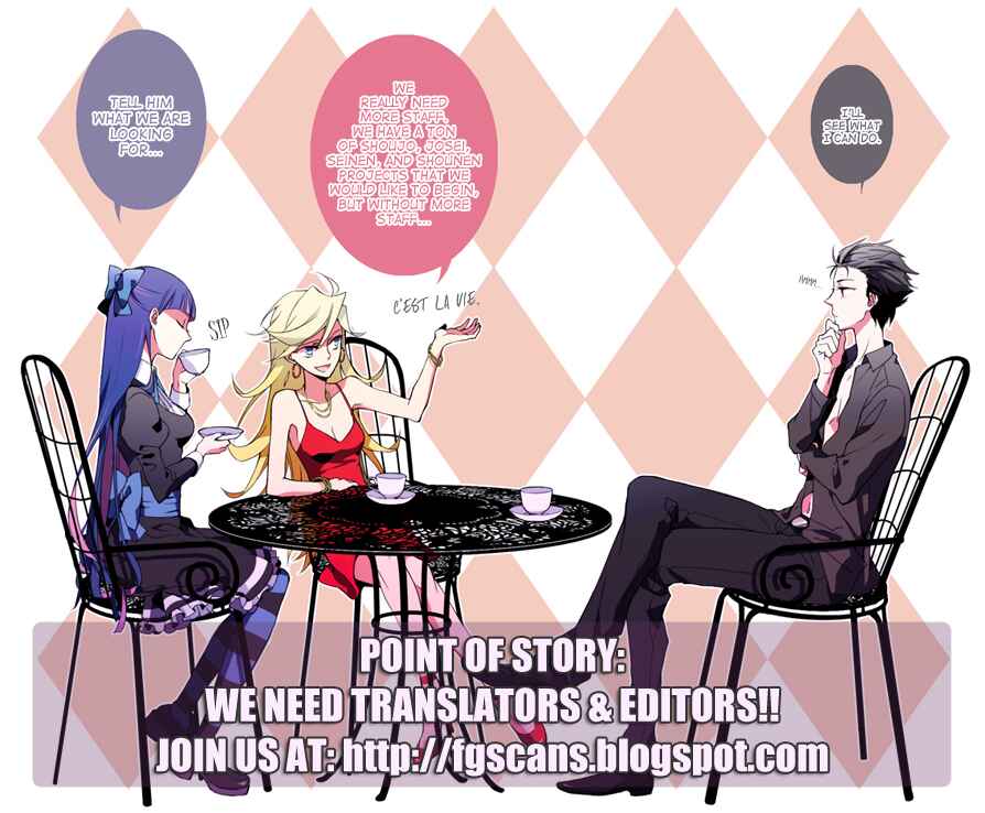 Page 34 Chapter 7 Issho ni Neyou yo