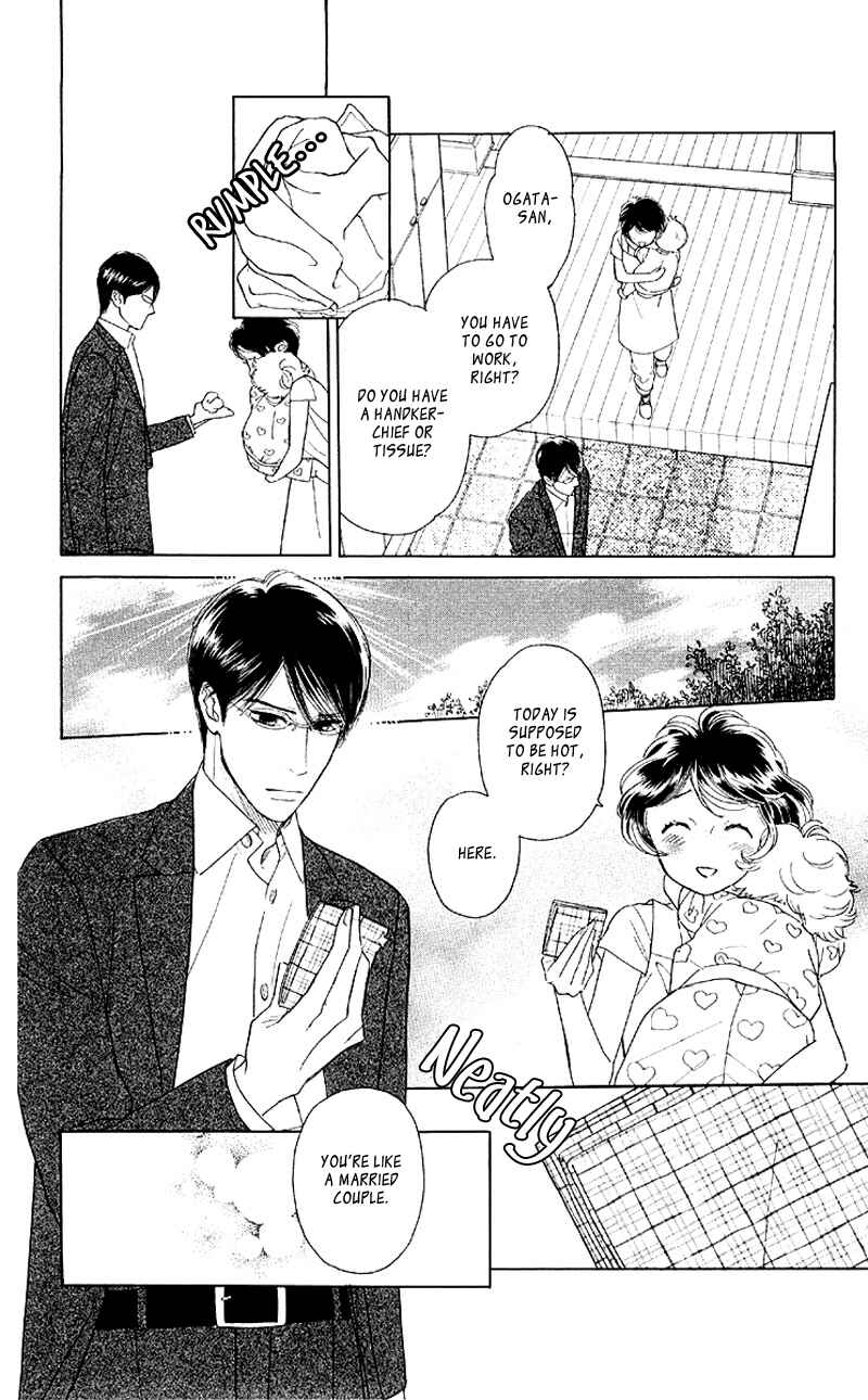 Page 4 Chapter 7 Issho ni Neyou yo