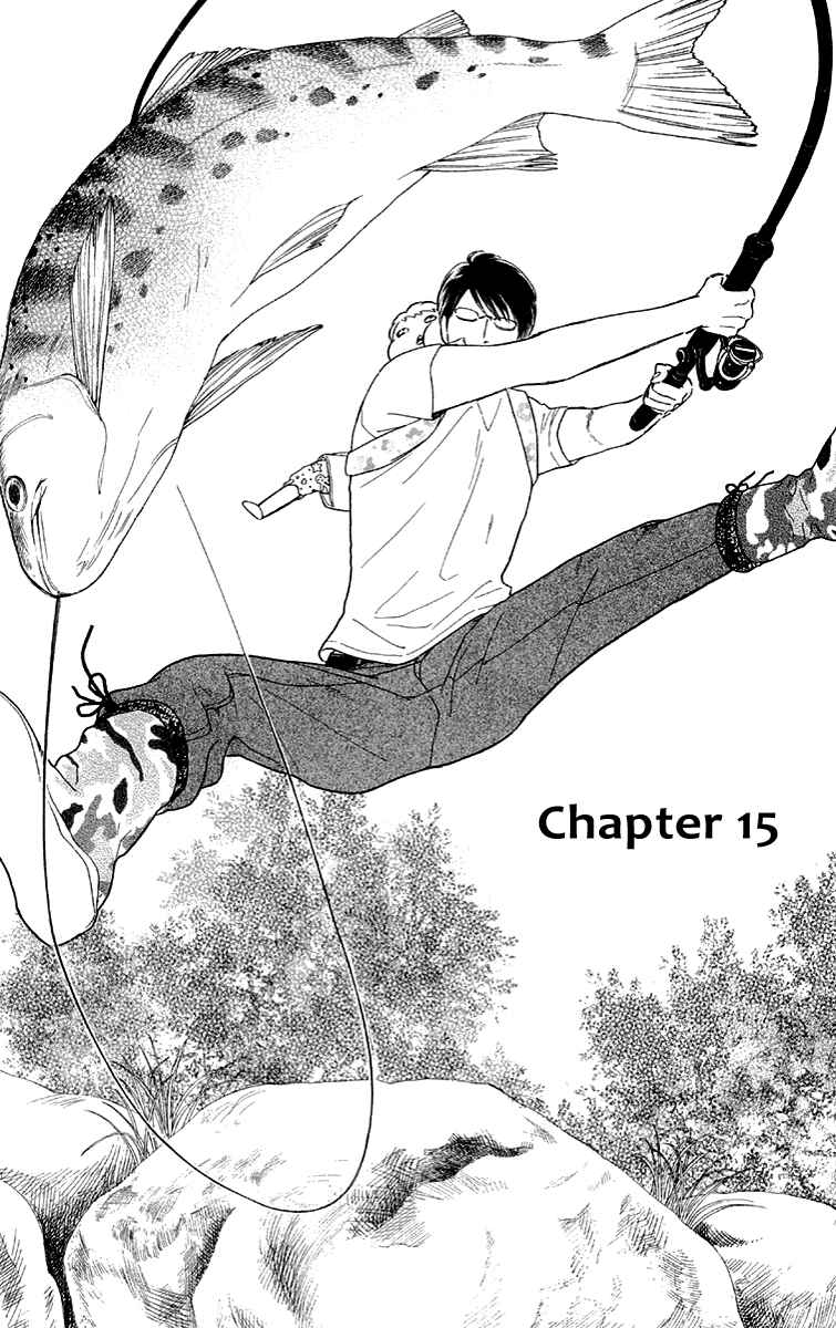 Page 1 Chapter 15 Issho ni Neyou yo