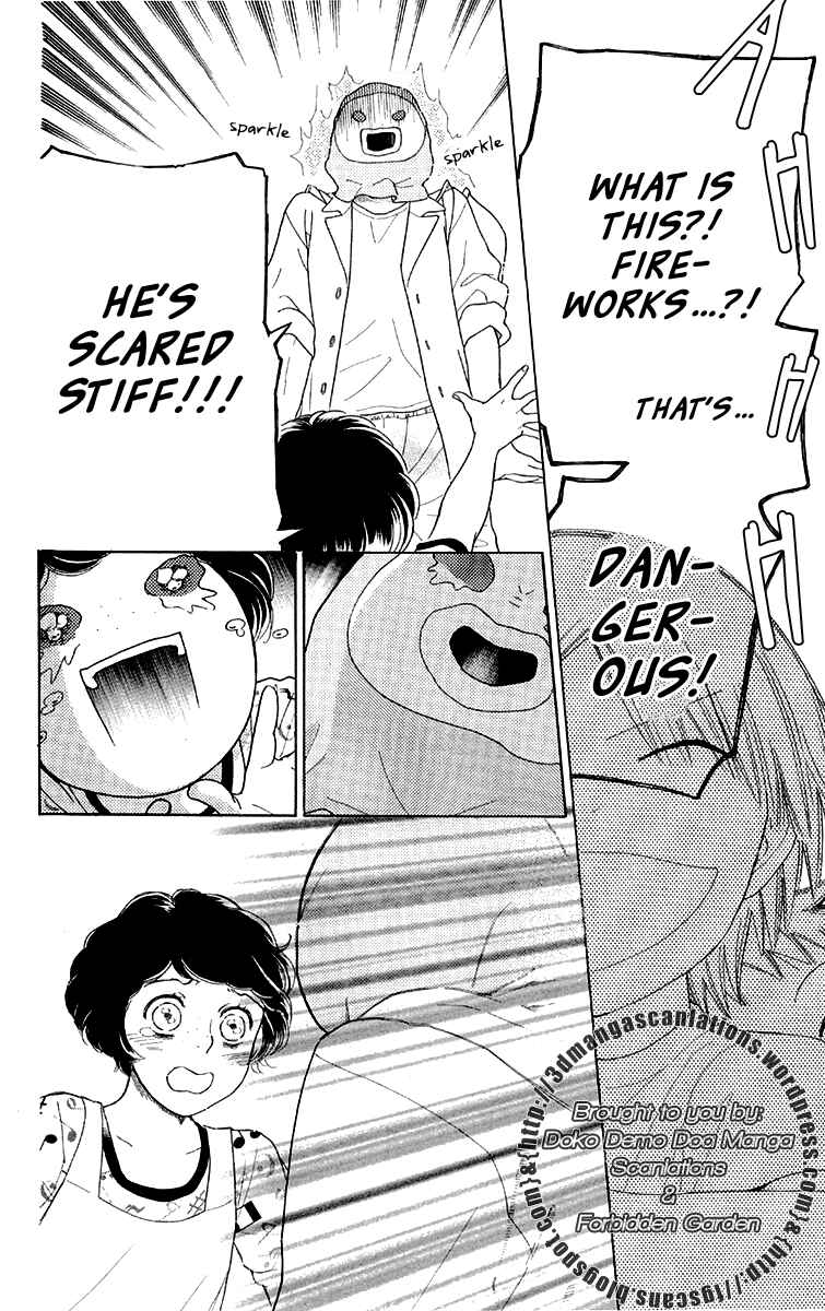 Page 14 Chapter 15 Issho ni Neyou yo