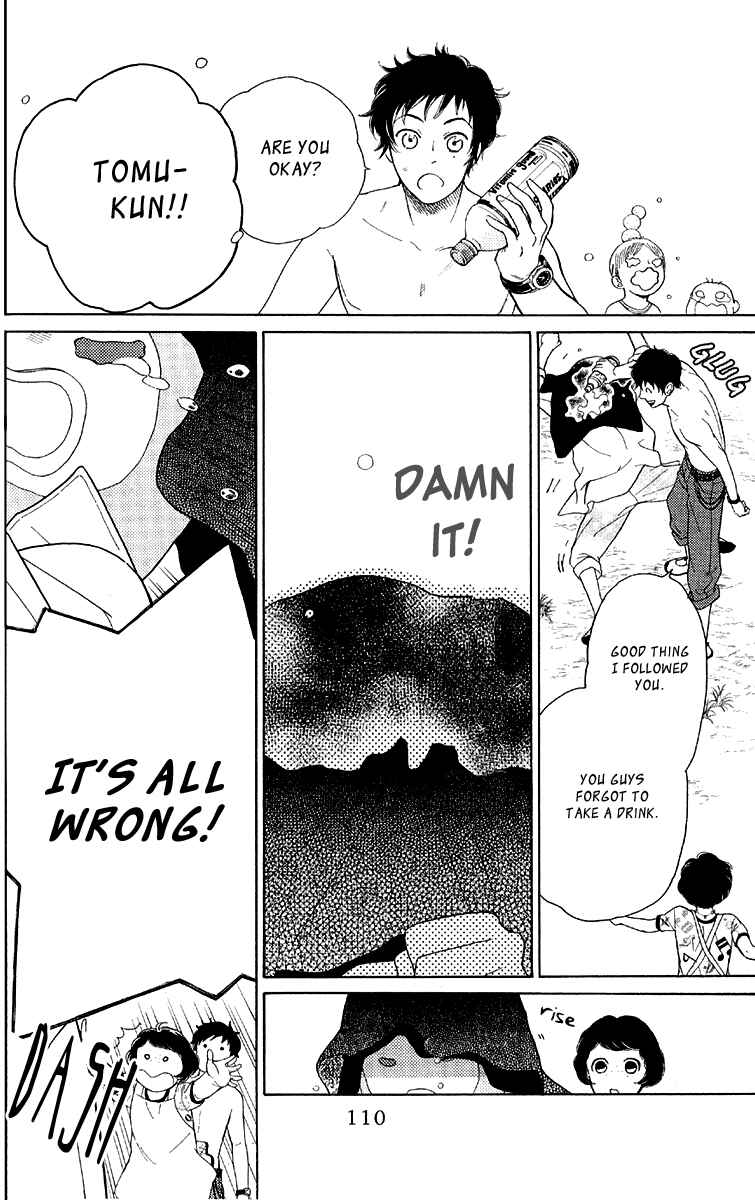 Page 16 Chapter 15 Issho ni Neyou yo