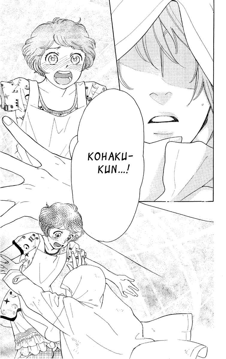 Page 27 Chapter 15 Issho ni Neyou yo