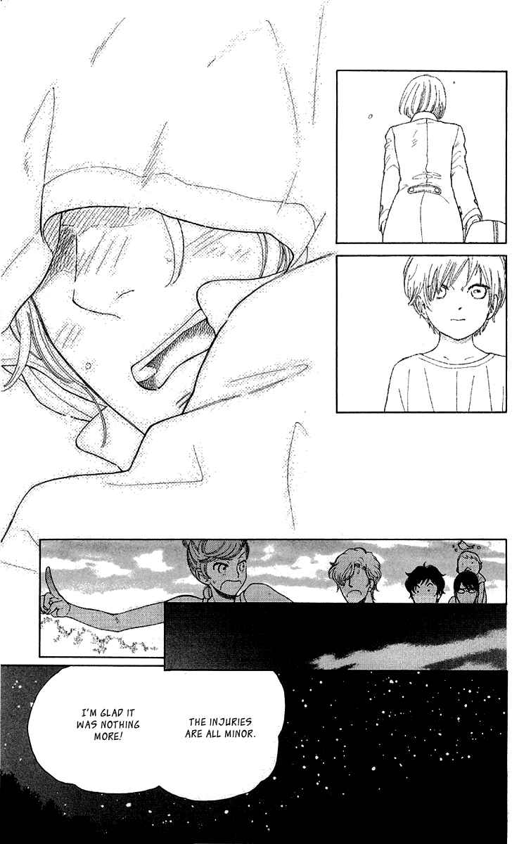 Page 29 Chapter 15 Issho ni Neyou yo