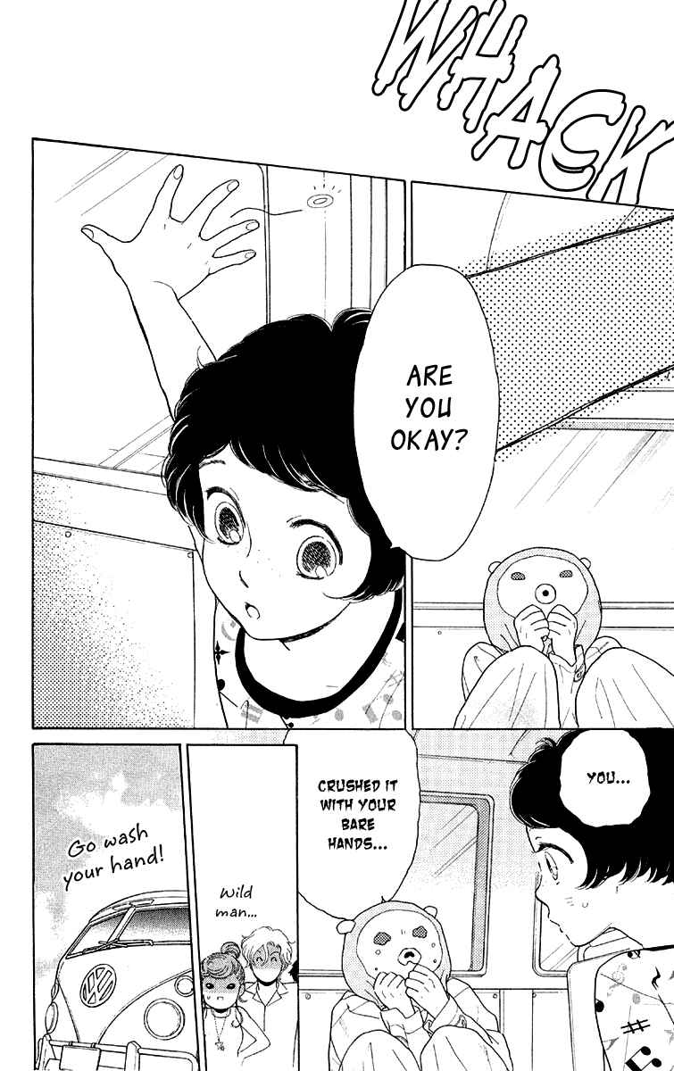 Page 4 Chapter 15 Issho ni Neyou yo