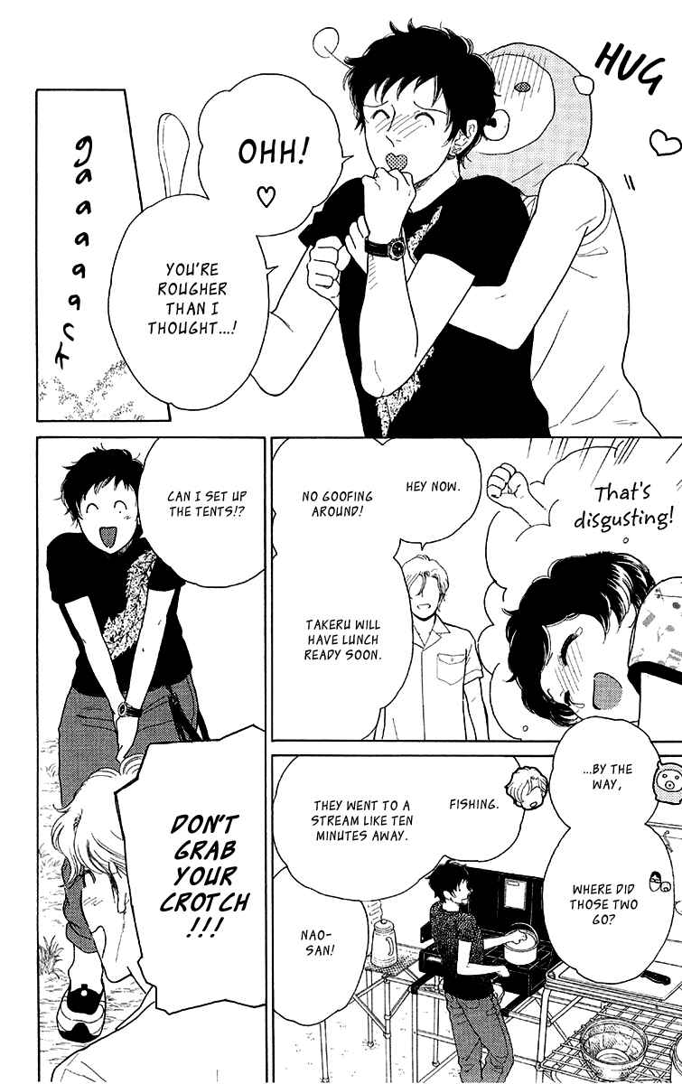Page 8 Chapter 15 Issho ni Neyou yo