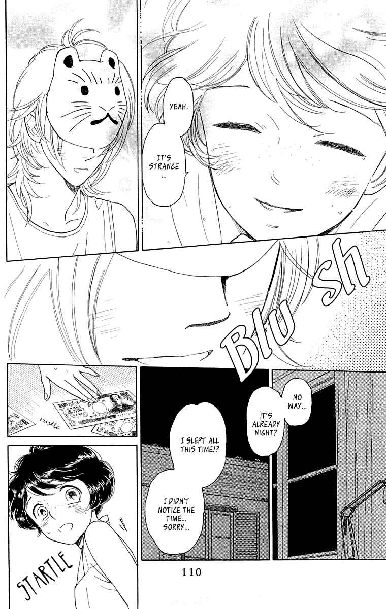 Page 11 Chapter 9 Issho ni Neyou yo