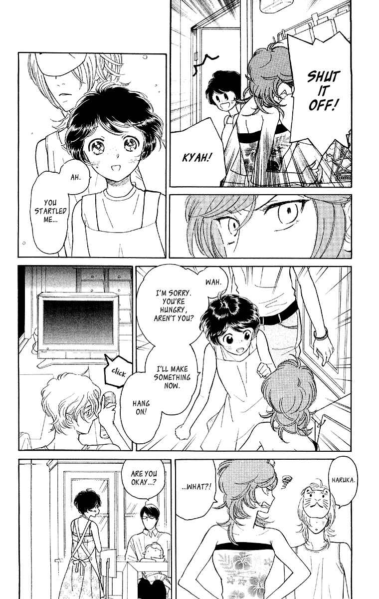 Page 17 Chapter 9 Issho ni Neyou yo