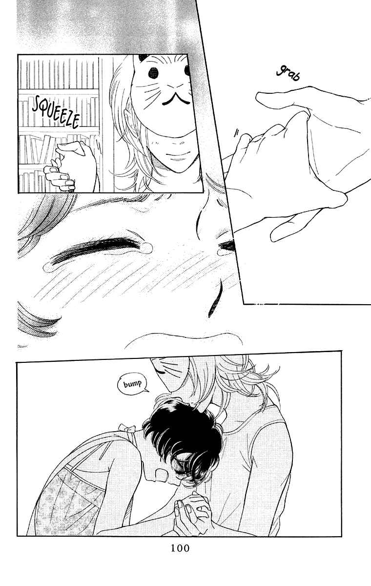 Page 2 Chapter 9 Issho ni Neyou yo