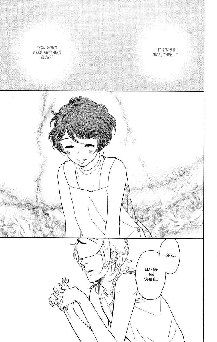 Page 24 Chapter 9 Issho ni Neyou yo