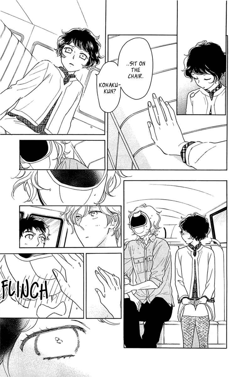 Page 13 Chapter 28 Issho ni Neyou yo