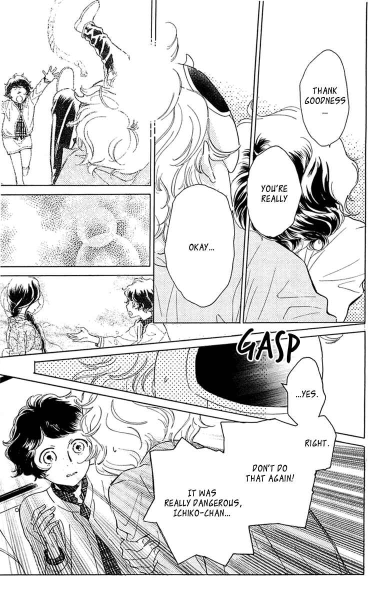Page 15 Chapter 28 Issho ni Neyou yo