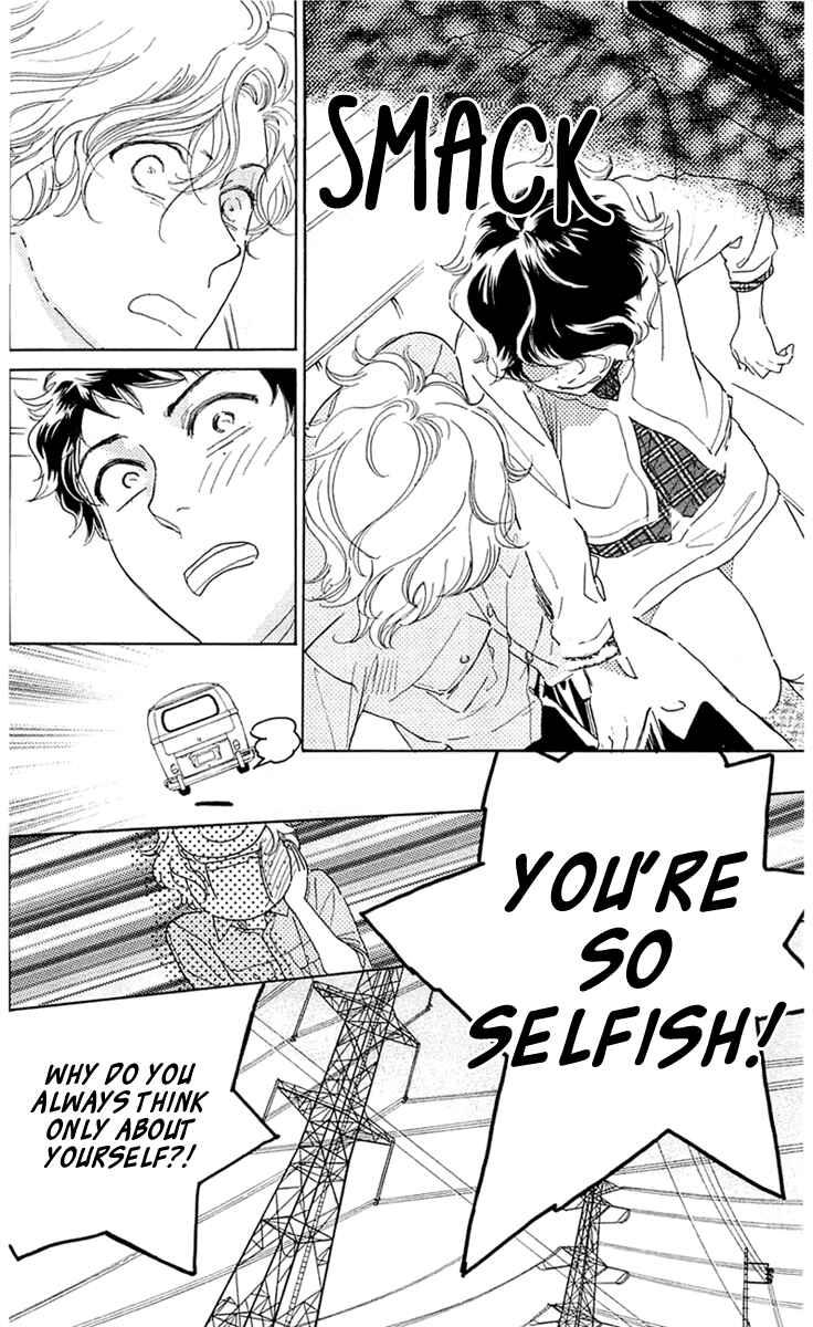 Page 16 Chapter 28 Issho ni Neyou yo