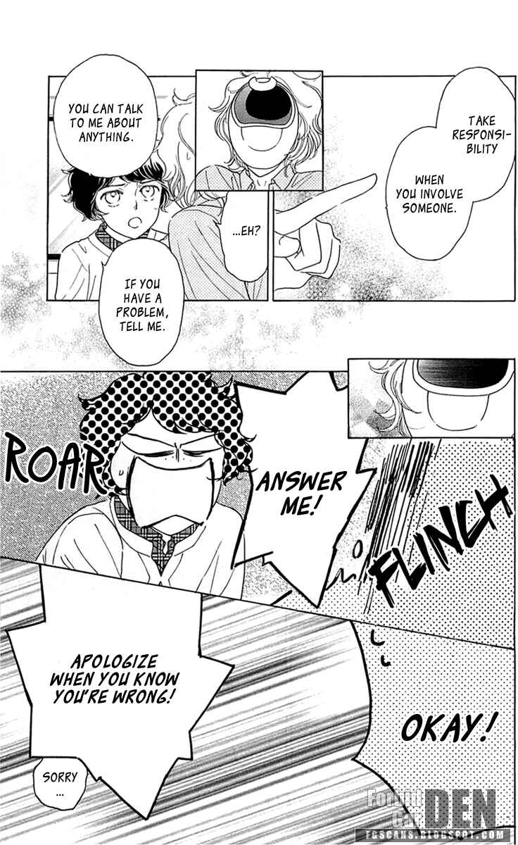 Page 19 Chapter 28 Issho ni Neyou yo